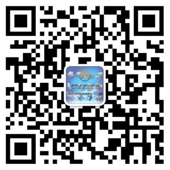 微信公眾號